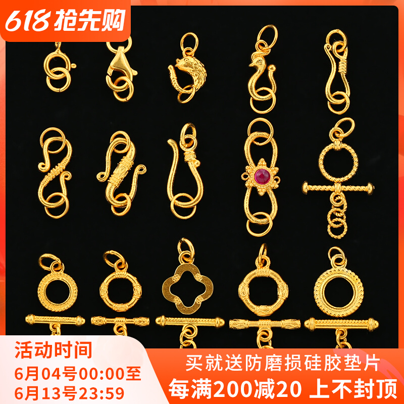 18K gold handmade old gold S buckle OT belt head DIY hand refining rope necklace connection buckle buckle Ornament Accessories Accessories Accessories