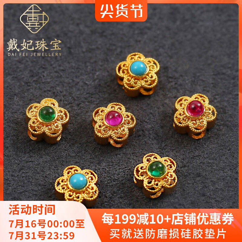 5 5mm18K gold septer bead scattering beads Nepal old gold ancient fagin gold DIY hand alchemy with small floral accessories accessories