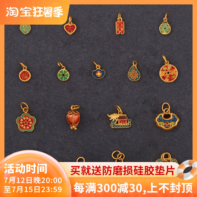 999 Foot Gold Ancient Method Burn Blue Gold Pendant Pendant Pendant Accessories Handmade Chisel Engraving DIY Hand Condensed Necklace Accessories