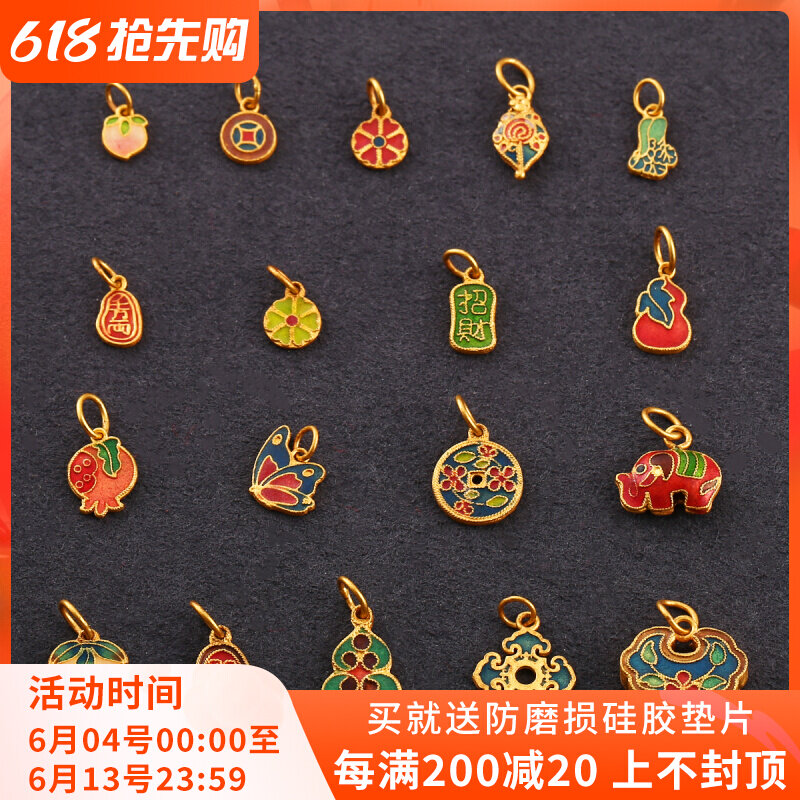 999 Foot Gold Ancient Method Gold Burning Blue Pendant Pendant Pendant Pendant Handmade Chisel Engraving DIY Hand Condensed Necklace Accessories