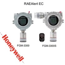 Honeywell Huarui FGM-3300 toxic ammonia chlorine hydrogen sulfide oxygen combustible gas alarm detector