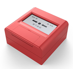 Sichuan Syracuse fire hydrant button J-SAP-SCM25 saiko raccoon fire equipment alarm equipment with base