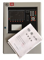 Peking University Blue Bird Fire Alarm Host JBF5009 Fire Controller JBF5012 Linkage JBF5010