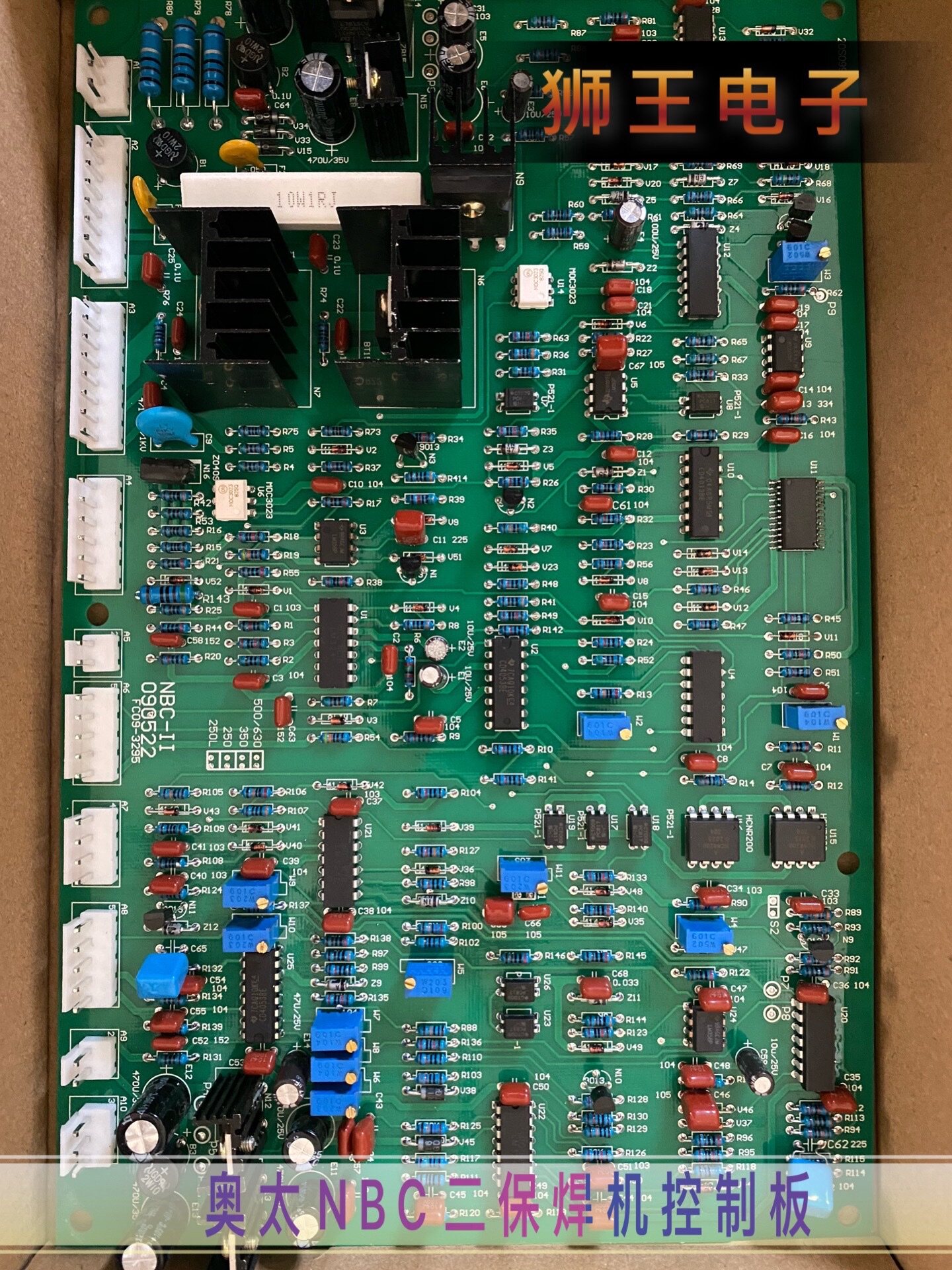 Otoo Main Board NBC 500350 Control board Inverter Direct Current IGBT Dibao Welding Board