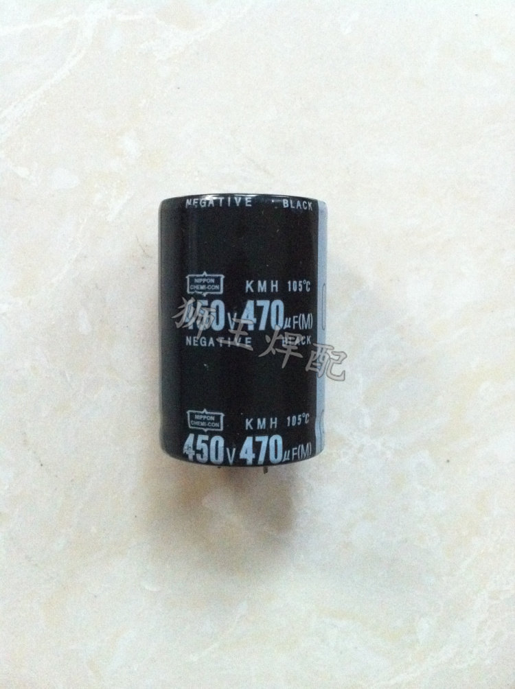 Electrolytic capacitor 450V 470uf400V welding machine special capacitor 680uf 450V full capacity