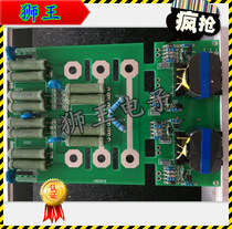 Qingdao electric welding machine inverter board ZX7-400 500 630 double IGBT module steel butt welding drive board