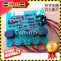 Aotai welder drive board Control board IGBT module circuit board Inverter universal NBC DC welder