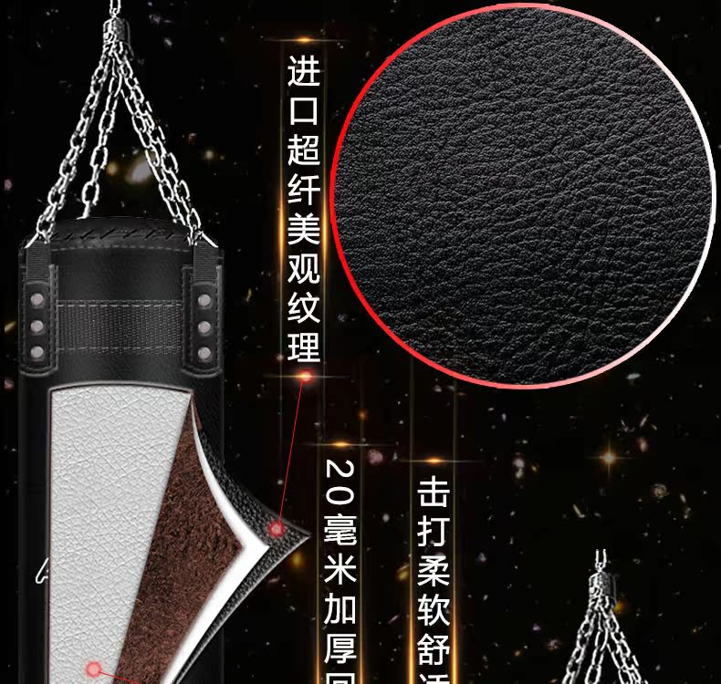 Treo bao cát Sanda đấm bốc Sandbag nhà cát găng tay boxing trẻ em