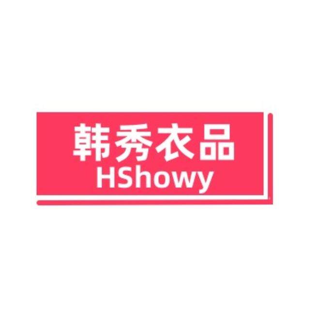 韩秀衣品