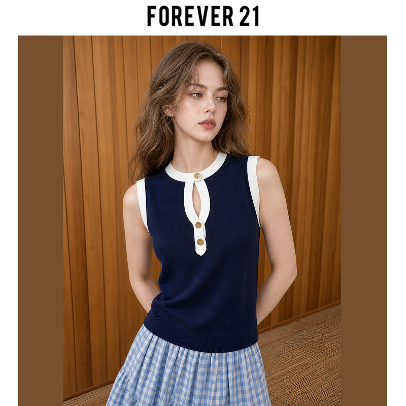Forever 21 Navy Blue 2026 Summer New Sweater, Trendy and High-End Korean Style, Celebrity-Inspired, Casual and Textured