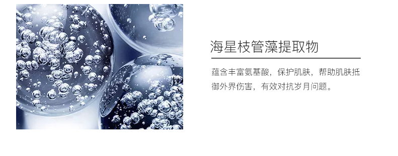 Yingshu trang web chính thức hyaluronic axit hyaluronic axit sữa rửa mặt sữa rửa mặt dưỡng ẩm nhẹ nhàng sửa chữa làm sạch sữa rửa mặt nha đam