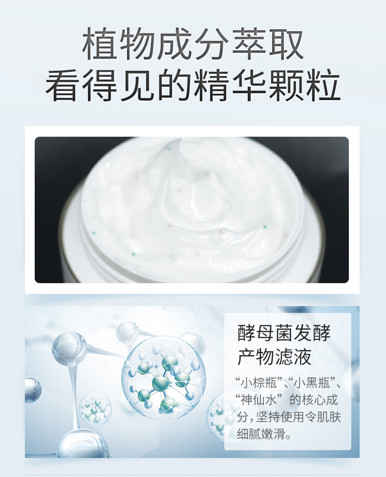Zhen Li Si S7 Kem Làm Sạch Da Mặt Làm Sạch Sâu Kem Massage Mặt Mụn Đầu Đen Cơ Thể Giữ Ẩm Chính Hãng sáp tẩy trang cho da mụn