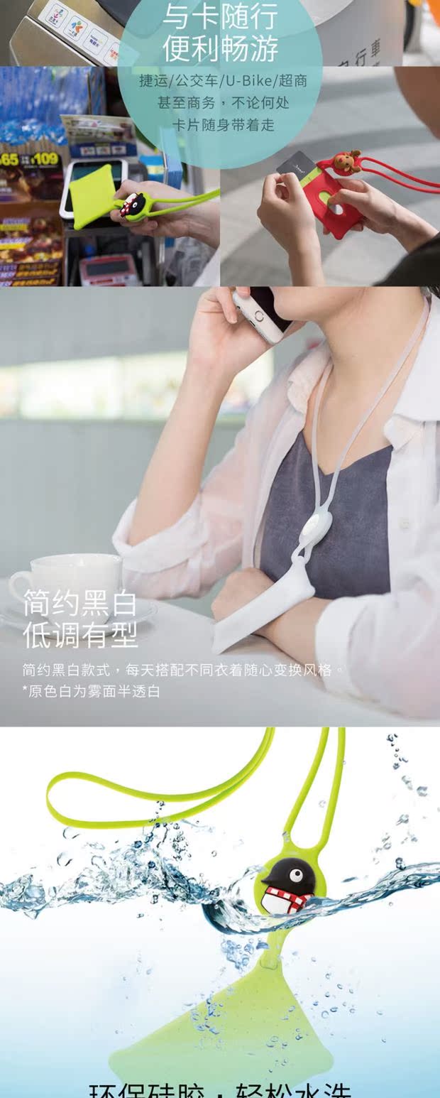 Xương chính hãng dễ thương cổ dây buộc thẻ ID bộ thẻ kinh doanh chủ thẻ giao thông bộ thẻ làm việc thẻ chủ thẻ ví đựng tiền mini nữ