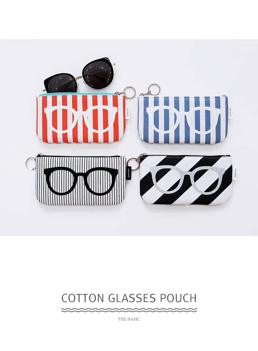 Etui à lunettes INDIGO - Ref 1247122 Image 12