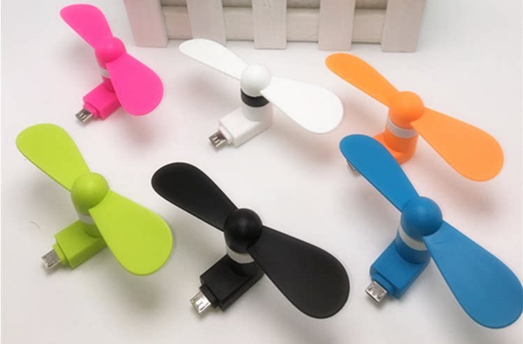 Ventilateur USB - Ref 402903 Image 15