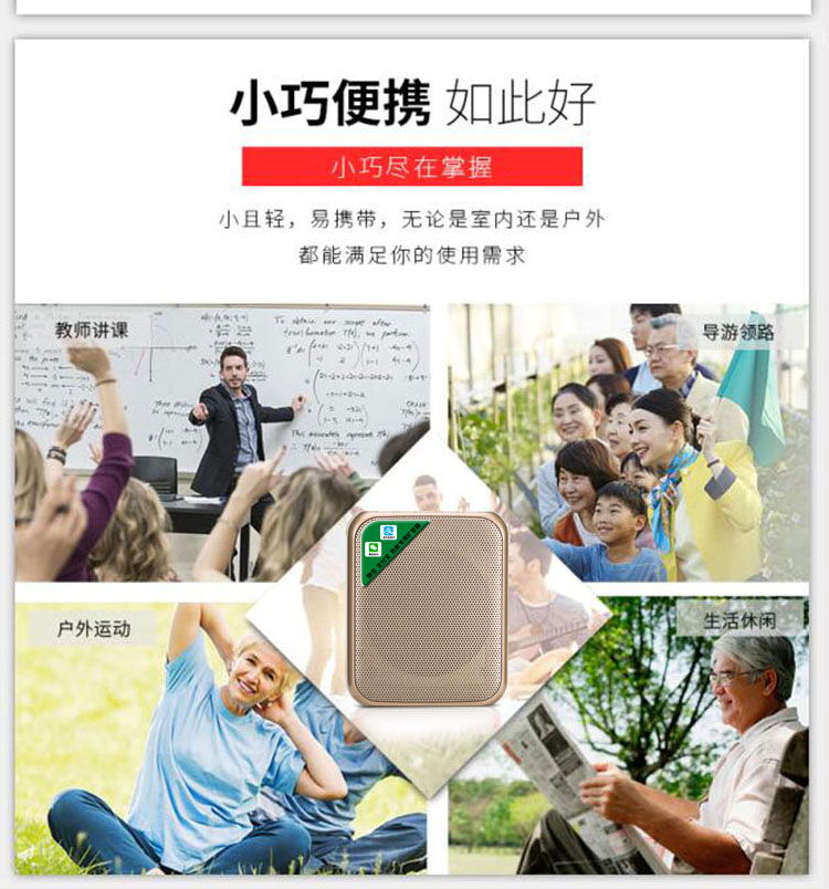 củ phát wifi viettel Giáo viên loa Bluetooth hiện đại dành riêng cho tai nghe không dây - Trình phát TV thông minh bộ phát wifi huawei b593