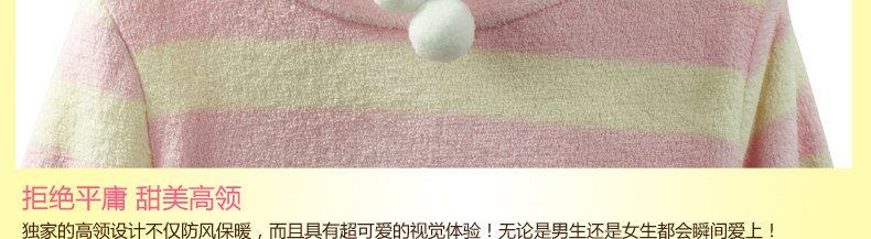 Peignoir jeunesse SH0006 - Ref 602832 Image 173