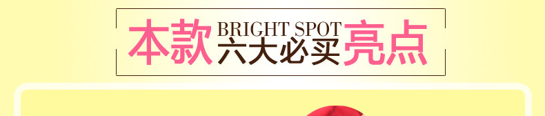 Peignoir jeunesse SH0006 - Ref 602832 Image 18