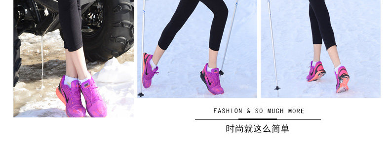 body amincissant simple en nylon - Ref 673781 Image 33