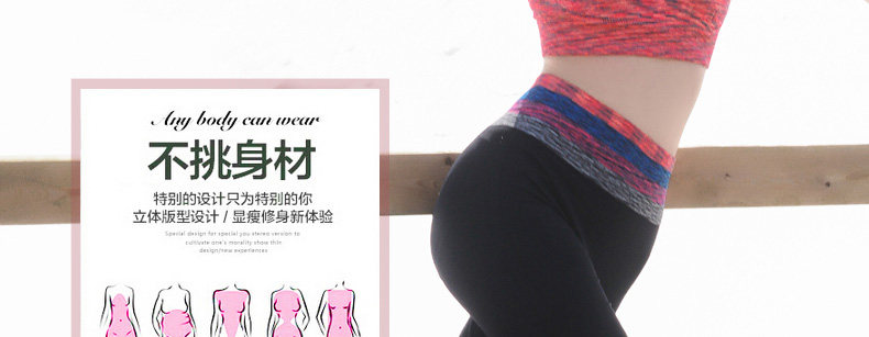 body amincissant simple en nylon - Ref 673781 Image 6