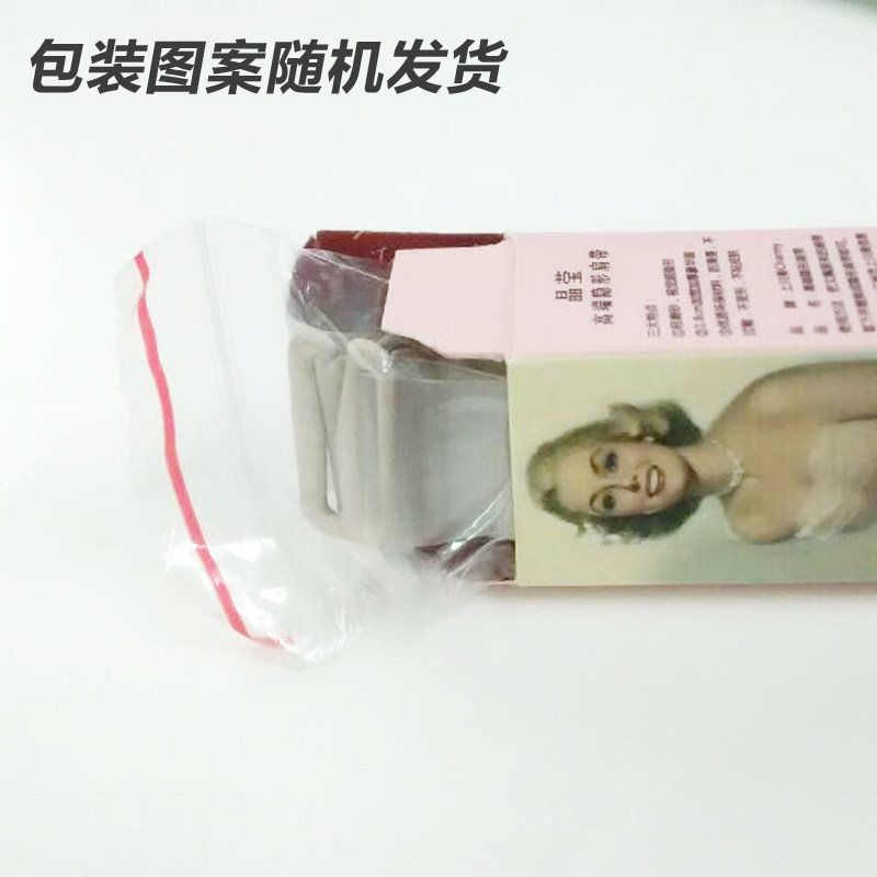 Sangles pour lingerie J0009 - Ref 812497 Image 13