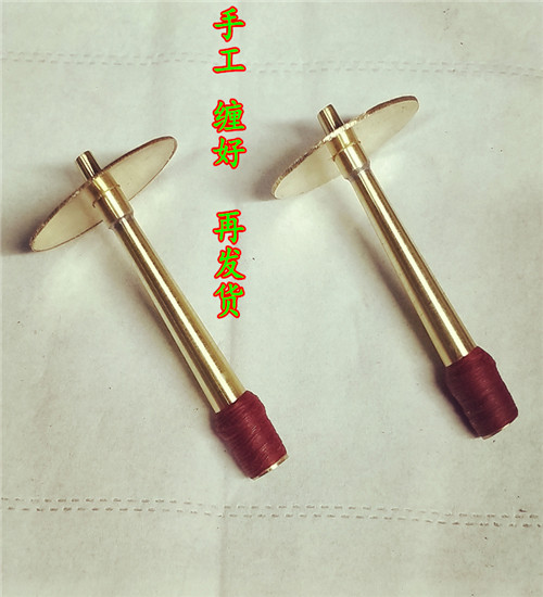 Jia's pure handmade suona whistle film thickened long full copper core Xinzi Chong Yinzi Qinzi tube each drama cavity Tianxin