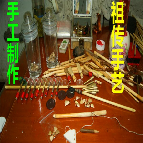 Jia's pure hand-made horn sound suona reed flute whistle introduction FEDC drop BAG whistle called Real exemption