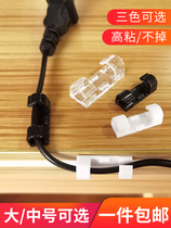 Wire holder wire organizer network cable wiring artifact desktop data cable storage and finishing line clip-free wall