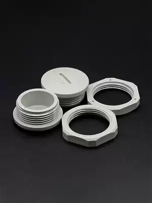 Waterproof blocking plug, nylon hole plug, Paal joint, blocking plug, plug, M-type PG panel plug, thread, anti-leakage