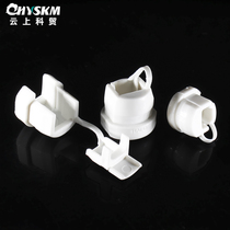 Power cord buckle cable clip cable storage fixed wire clip protection wire sleeve chassis plastic wire buckle wire buckle