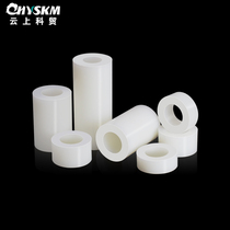 M8 insulation pad high column PC board isolation column round screw washer ABS nylon column hollow straight-through support stud