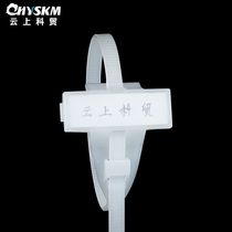 Waterproof sign tie 5*180 100 plastic cable sign box tie cable tie nylon label tie