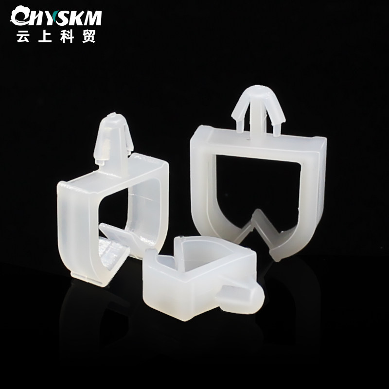 Latch type wire fixing seat aircraft head fixing buckle cable clamping nail outdoor optical fiber finishing door buckle household