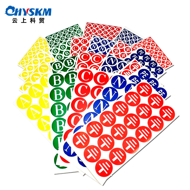 Adhesive sticker abc earth contact with zero mark car label Phase Sequence Label Round Three Phase Sticker Letter Floor Sticker