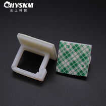 Adhesive wire clamp buckle 3M rubber wiring fixing seat multiple flat cable wire card WSK fixing cloth wire clamp