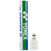 YONEX YONEX yy Badminton as05 resistance training game AS-05 cork duck feather ball 12 packs