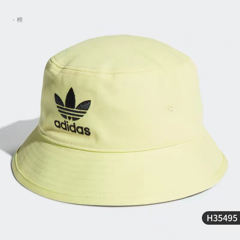 Huahua Outlet Genuine Adidas Men's and Women's Sports Sunshade Fisherman's Hat H35495