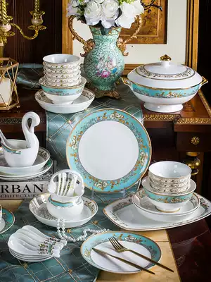 Bowl set Jingdezhen high-end bone porcelain tableware European home dishes luxury Phnom Penh court style creative gift