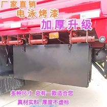 Tian tool box Jianghuai truck Haofeng large-scale plus external equipment Sinotruk Shaanxi Jiefang Fu box-loaded Dongtang truck