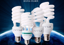 Shanghai Kaier energy-saving lamp spiral energy-saving lamp 15W26W35W45W 65W85W high-power energy-saving lamp white light