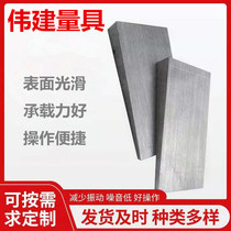 Factory direct oblique iron q2355b steel oblique pad iron fine grinding steam turbine flat pad iron steel structure flat inclined gasket