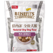 benefits times neffid pure universal dog food canine dog puppies full term 1 5kg Chicken duck deer fish meat