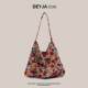 Bags Women's 2025 Autumn and Winter New Product Zhang Ruonan's Same Style Crossbody Bag Floral Canvas Bag Lazy Style Korean Shoulder Bag