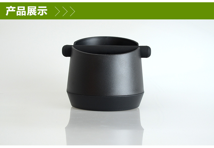 Mới bột cà phê xỉ xỉ xỉ máng chống trượt xỉ hộp cà phê máy cà phê đặc biệt cà phê xỉ hộp dụng cụ pha chế cafe