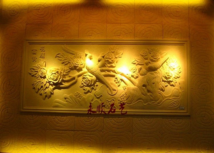 Yongshun sandspray spray carving shade relief murals hotel room decoration materials rich