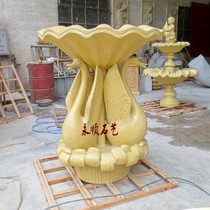 Yongshun Sandstone City Spray Sculpture Sandstone Floating Round Sculpture Hotel Courtyard Bar Decoration Swan Spray Pool