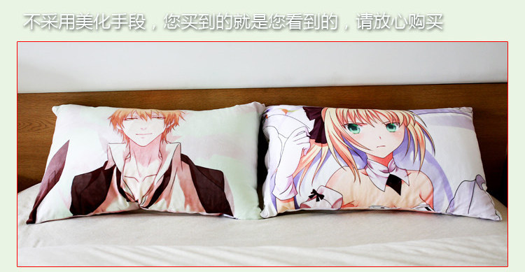 Coussin Manga      - Ref 2691622 Image 4