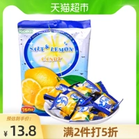 Кангмалайя соленый лимонный сахар 130 г × 1 сумка