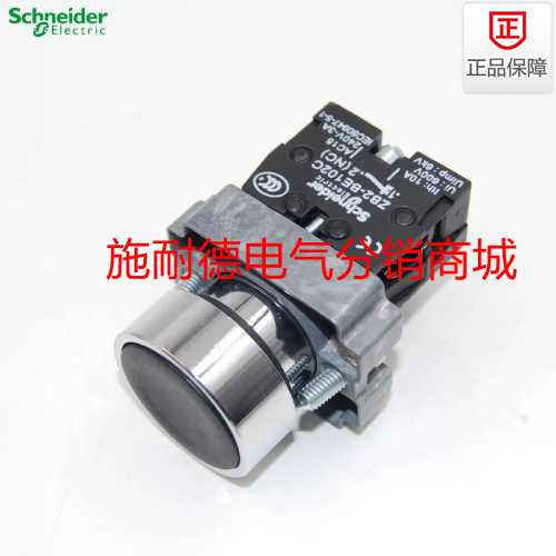 Original loaded Schneider flat-head button switch XB2BA21C black one regular open