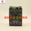 Special sale Schneider AC contactor LC1E0910M5N AC220V fake one penalty ten
